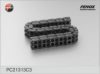GAZ 5141006040 Timing Chain Kit